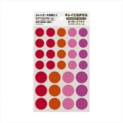 マスキングシール サークルL・レッド 108951-52