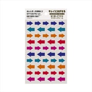マスキングシール アロー 108951-56