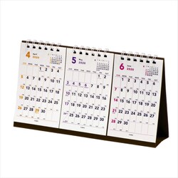 ヨドバシ Com 5107 01 卓上カレンダー 年4月始まり 3ヶ月 通販 全品無料配達