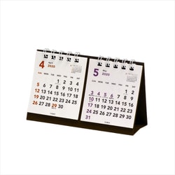 ヨドバシ Com 5119 01 卓上カレンダー 年4月始まり プチプチ2ヶ月 通販 全品無料配達