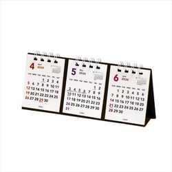 ヨドバシ Com 51 01 卓上カレンダー 年4月始まり プチプチ3ヶ月 通販 全品無料配達