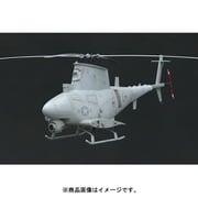 HAUBRS48010 MQ-8B ファイアスカウト レジンキット [1/48スケール レジンキット]