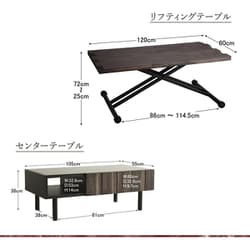 ヨドバシ.com - コスパクリエーション YS-225724 [国産完成品 古木風