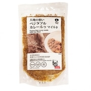 大地の想い ベジタブルカレールウ 130g マイルド