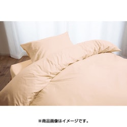 R・C・S 掛ふとんカバー ダブルロングサイズ 190×210cm ピンク 1534081047100