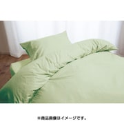 1534081047200 [R・C・S 掛ふとんカバー ダブルロングサイズ 190×210cm グリーン]