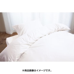 R・C・S 敷ふとんカバー シングルサイズ 105×205cm ホワイト 1534181517010