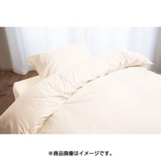 1534181547000 [R・C・S 敷ふとんカバー ダブルロングサイズ 145×215cm ナチュラル]