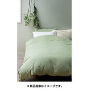 1534381627700 [R・C・S ワンタッチシーツ シングルロングサイズ 105×215×18cm ブルー]