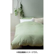1534381647200 [R・C・S ワンタッチシーツ ダブルロングサイズ 145×215×18cm グリーン]