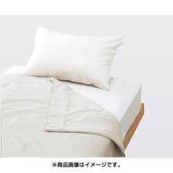 R・C・S 毛布カバー ダブルサイズ 185×215cm グレー 1534060007900