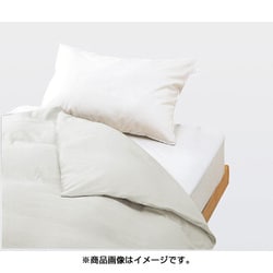 R・C・S 掛ふとんカバー ダブルロングサイズ 190×210cm グレー 1534083047900