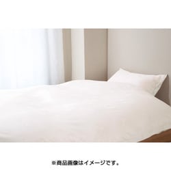 R・C・S 敷きふとんカバー ダブルロングサイズ 145×215cm ホワイト 1534187547010