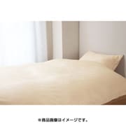 1534487177400 [R・C・S ホボックスシーツ ダブルサイズ 140×200×30cm ベージュ]