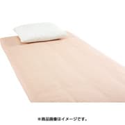 1534381217100 [R・C・S フラットシーツ 和シングルサイズ 150×250cm ピンク]