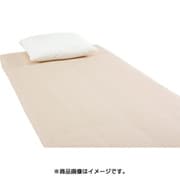 1534381217400 [R・C・S フラットシーツ 和シングルサイズ 150×250cm ベージュ]