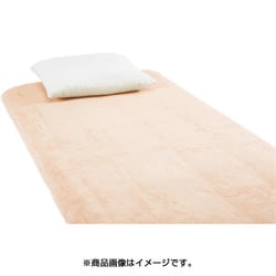 R・C・S パイルボックスシーツ セミダブルサイズ 120×200×30cm ピンク 1534486167100