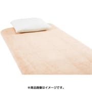 1534486167100 [R・C・S パイルボックスシーツ セミダブルサイズ 120×200×30cm ピンク]