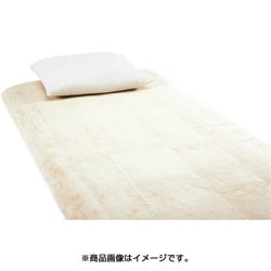R・C・S パイルボックスシーツ ダブルサイズ 140×200×30cm ナチュラル 1534486177000