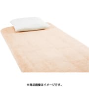 1534486187100 [R・C・S パイルボックスシーツ クイーンサイズ 160×200×30cm ピンク]