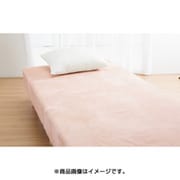 1534496177700 [R・C・S 綿ボアボックスシーツ ダブルサイズ 140×200×30cm ブルー]