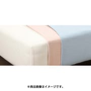1534368108000 [R・C・S ニットストレッチシーツ シングルサイズ 90×180×35cm ナチュラル]