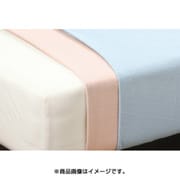 1534368108700 [R・C・S ニットストレッチシーツ シングルサイズ 90×180×35cm ブルー]