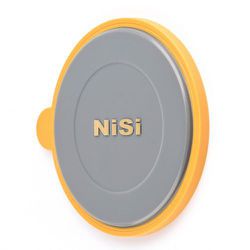 nis-m75-cap [M75 プロテクションキャップ]