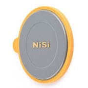 nis-m75-cap [M75 プロテクションキャップ]