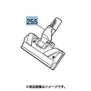 M11F02490W [自走式パワーブラシ]