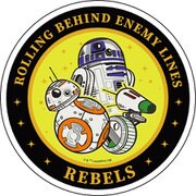 スター・ウォーズ IS-535 スカイウォーカー ダイカットステッカーB [キャラクターグッズ]