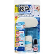 おなまえスタンプC 大文字セット GA-C1S