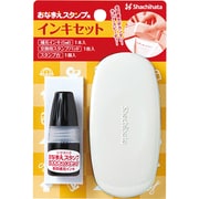 おなまえスタンプC インキセット 黒 GA-CSTP-K