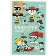 キャラクターグッズ S3859193 ぽち袋 PEANUTS 70周年 50年代