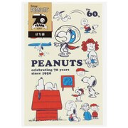 キャラクターグッズ S3859665 ぽち袋 PEANUTS 70周年 60年代