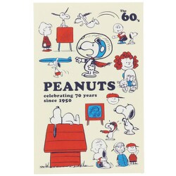 ヨドバシ Com サンスター文具 Sun Star S ぽち袋 Peanuts 70周年 60年代 キャラクターグッズ 通販 全品無料配達