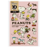 キャラクターグッズ S3859673 ぽち袋 PEANUTS 70周年 70年代
