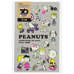 ヨドバシ Com サンスター文具 Sun Star S ぽち袋 Peanuts 70周年 80年代 キャラクターグッズ 通販 全品無料配達
