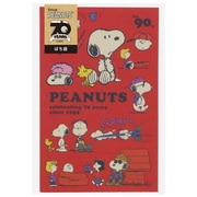 キャラクターグッズ S3859770 ぽち袋 PEANUTS 70周年 90年代
