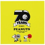 キャラクターグッズ S2824230 ハードカバー付箋 PEANUTS 70周年 クラシック