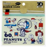 キャラクターグッズ S2105640 スライダーケースセット PEANUTS 70周年 ヴィンテージ