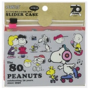 キャラクターグッズ S2105659 スライダーケースセット PEANUTS 70周年 クラシック