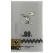 キャラクターグッズ S2171481 カードファイル 3段 PEANUTS 70周年 80年代