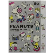 キャラクターグッズ S2123541 ダイカットクリアファイル 5ポケット PEANUTS70周年 80年代
