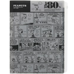 ヨドバシ Com サンスター文具 Sun Star S クリアファイル 6ポケット ファスナー Peanuts70周年 80年代 キャラクターグッズ 通販 全品無料配達