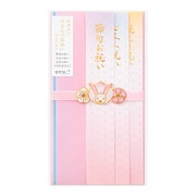 金封 466 お祝 子供 刺繍水引 うさぎ柄 25466006