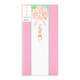 金封 477 入学祝 紋 桜柄 25477006