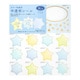 カラー色紙用シール 半透明 星柄 82511006