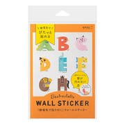 ウォールステッカー 静電気 英語レッスン柄 84279006