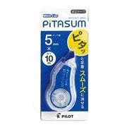 修正テープ ピタスム 5mm ブルー ECTE20P5-L